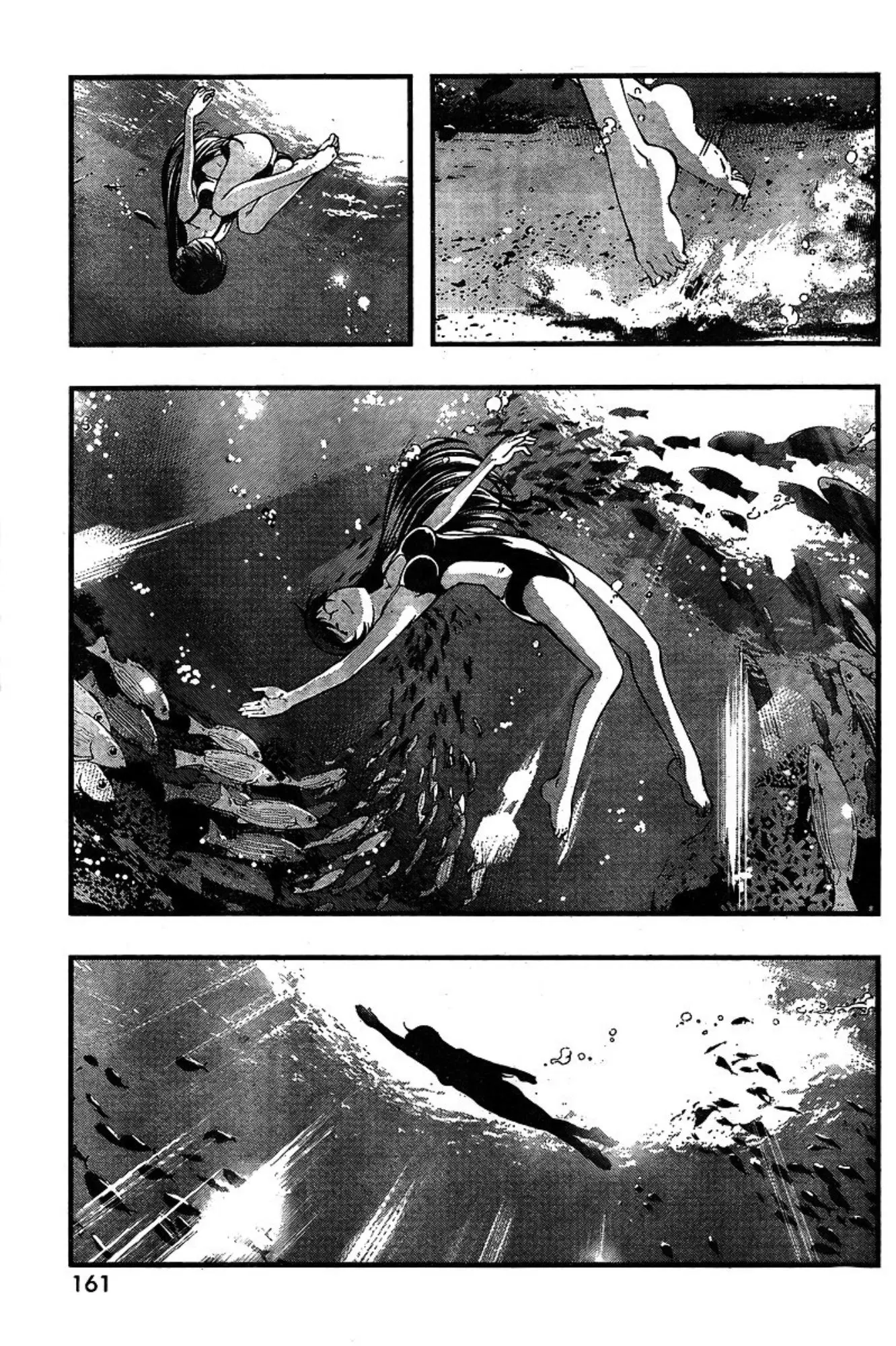 Umi no Misaki ตอนที่ 70 — page 5 of 20