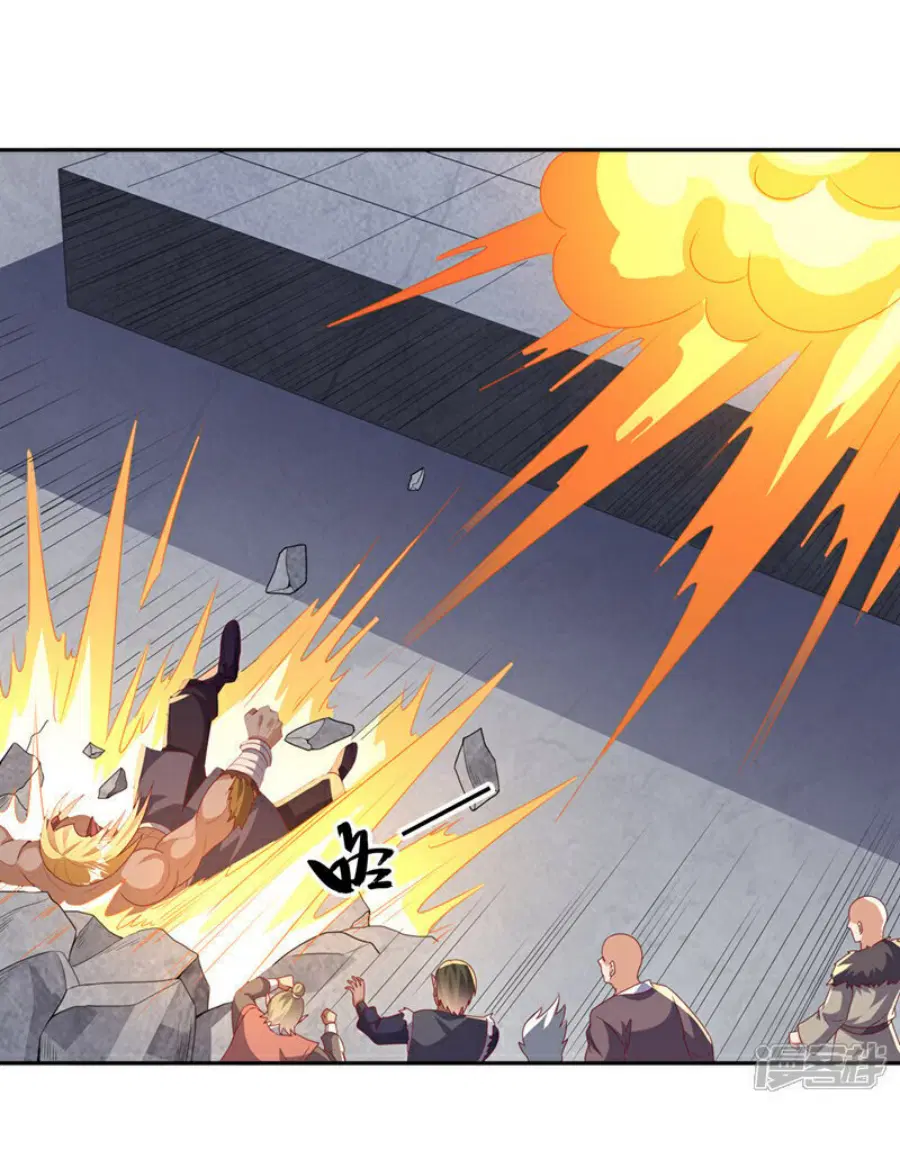 Wu Ni ตอนที่ 413 — page 6 of 35