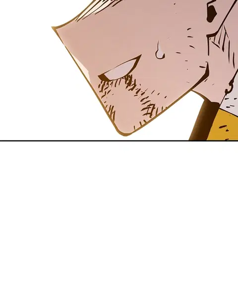 The Player ตอนที่ 60 — page 76 of 163