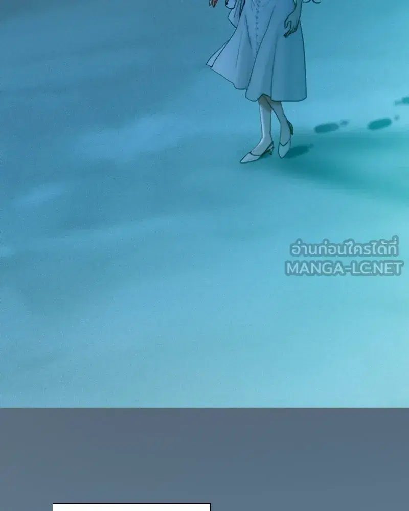 Serena ตอนที่ 97 — page 63 of 130