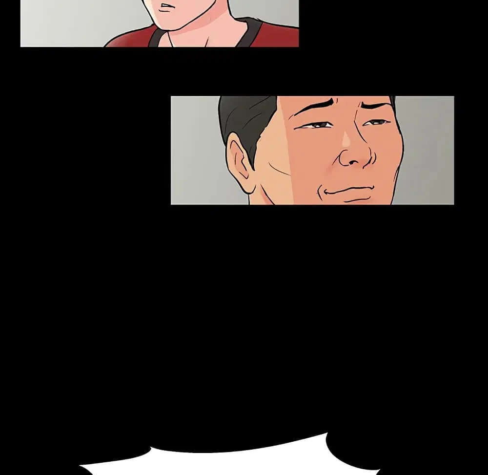 Project Utopia ตอนที่ 110 — page 31 of 81