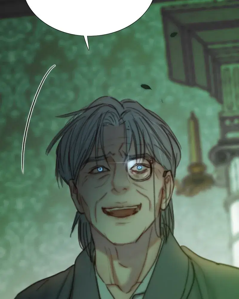 Serena ตอนที่ 117 — page 34 of 119