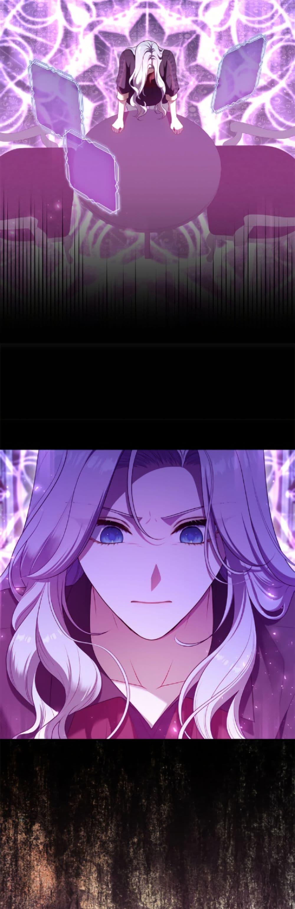 S-Class Hunter Doesn’t Want to Be a Villainous Princess ตอนที่ 74 — page 23 of 52