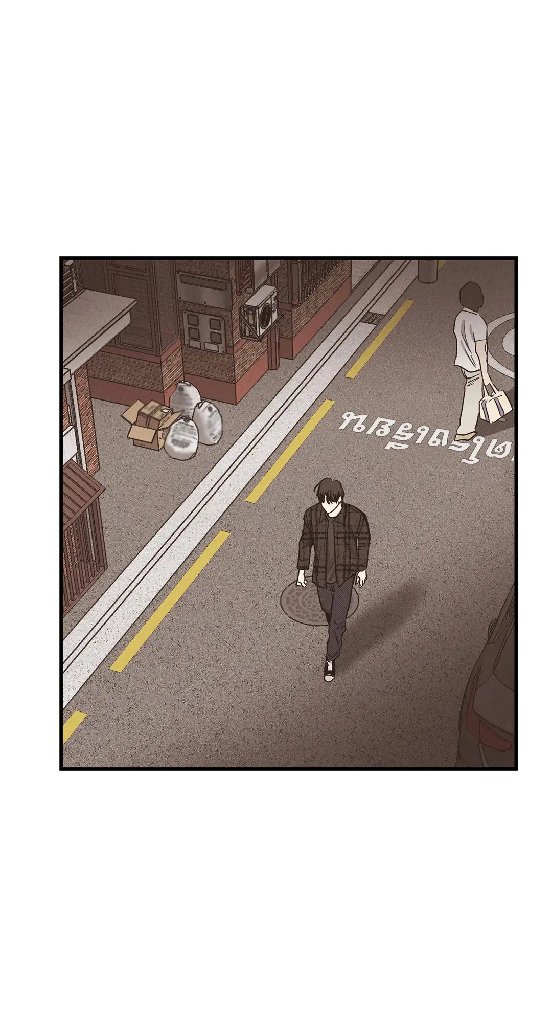 PAYBACK ตอนที่ 83 — page 62 of 75