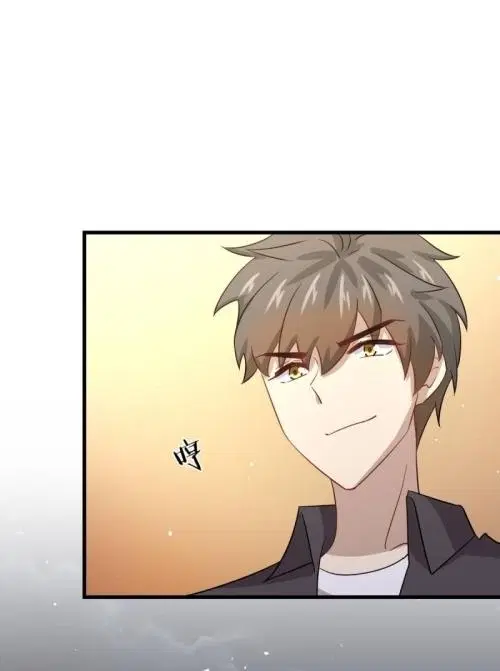Immortal Swordsman in the Reverse World ตอนที่ 105 — page 21 of 52