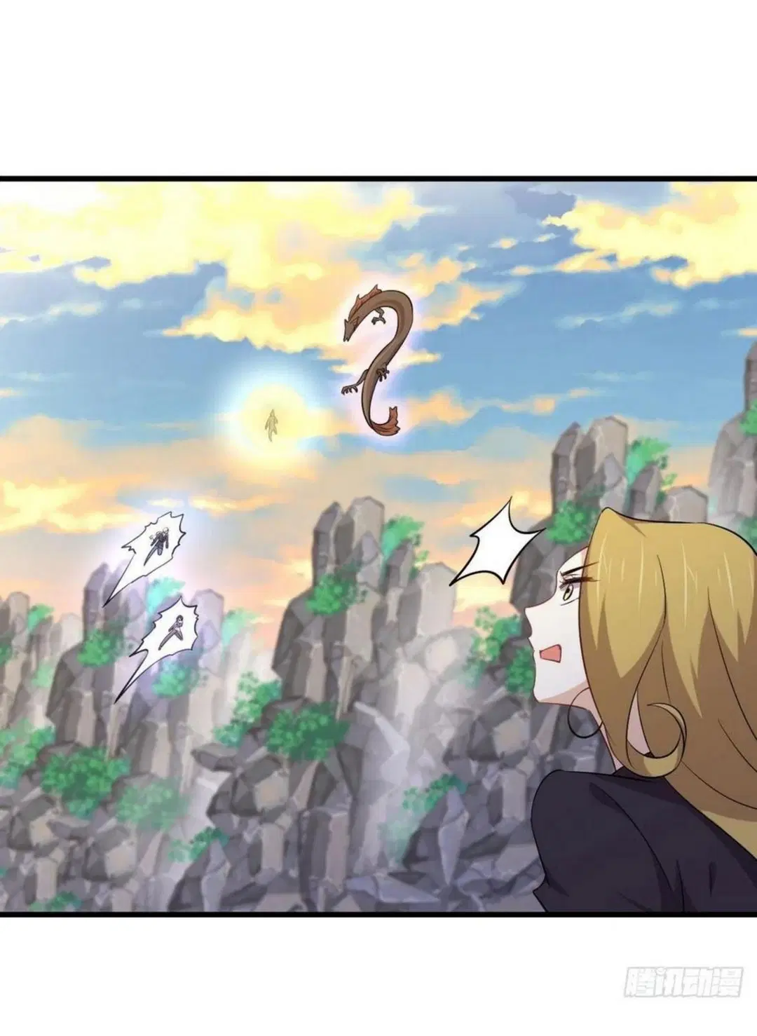 Immortal Swordsman in the Reverse World ตอนที่ 201 — page 9 of 34