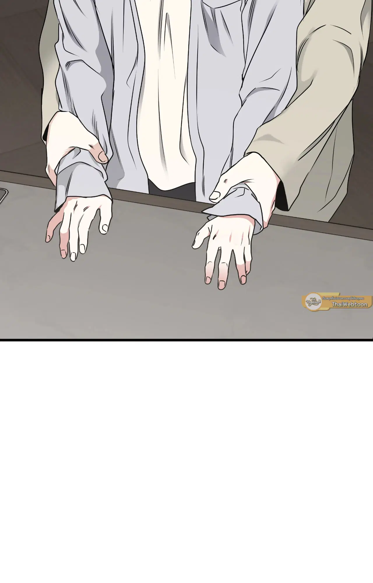 Low Tide in Twilight ตอนที่ 109 — page 2 of 79