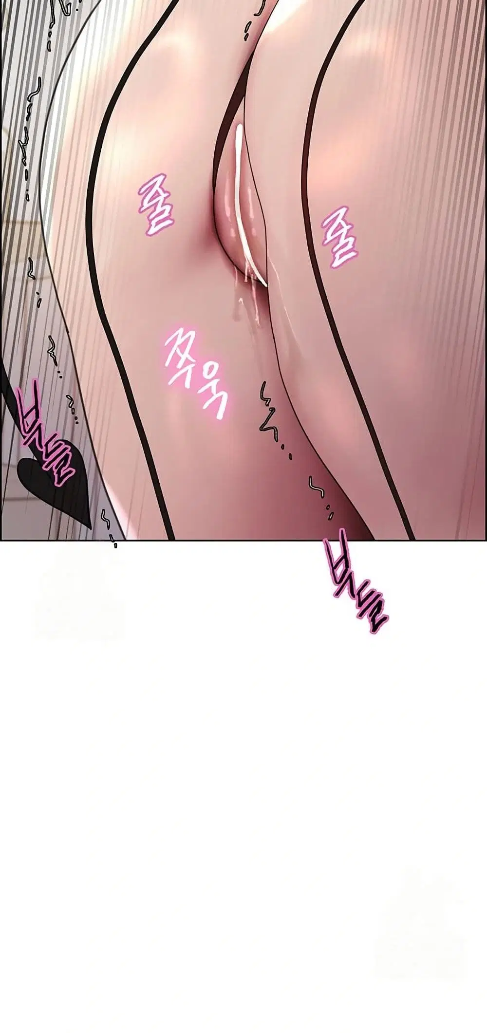 Sex-Stop Watch ตอนที่ 152 — page 56 of 62