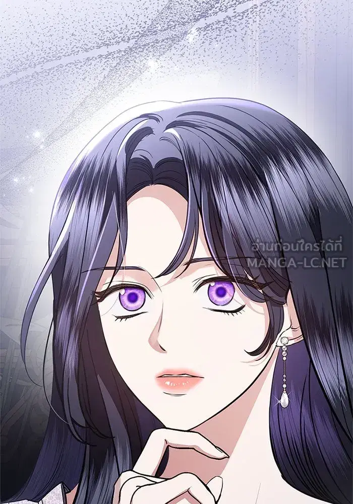 To My Husband’s Mistress ตอนที่ 80 — page 45 of 105