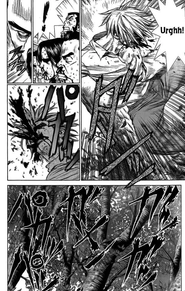 Sun-ken Rock ตอนที่ 14 — page 7 of 24