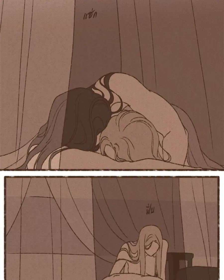 ENNEAD ตอนที่ 98 — page 38 of 51