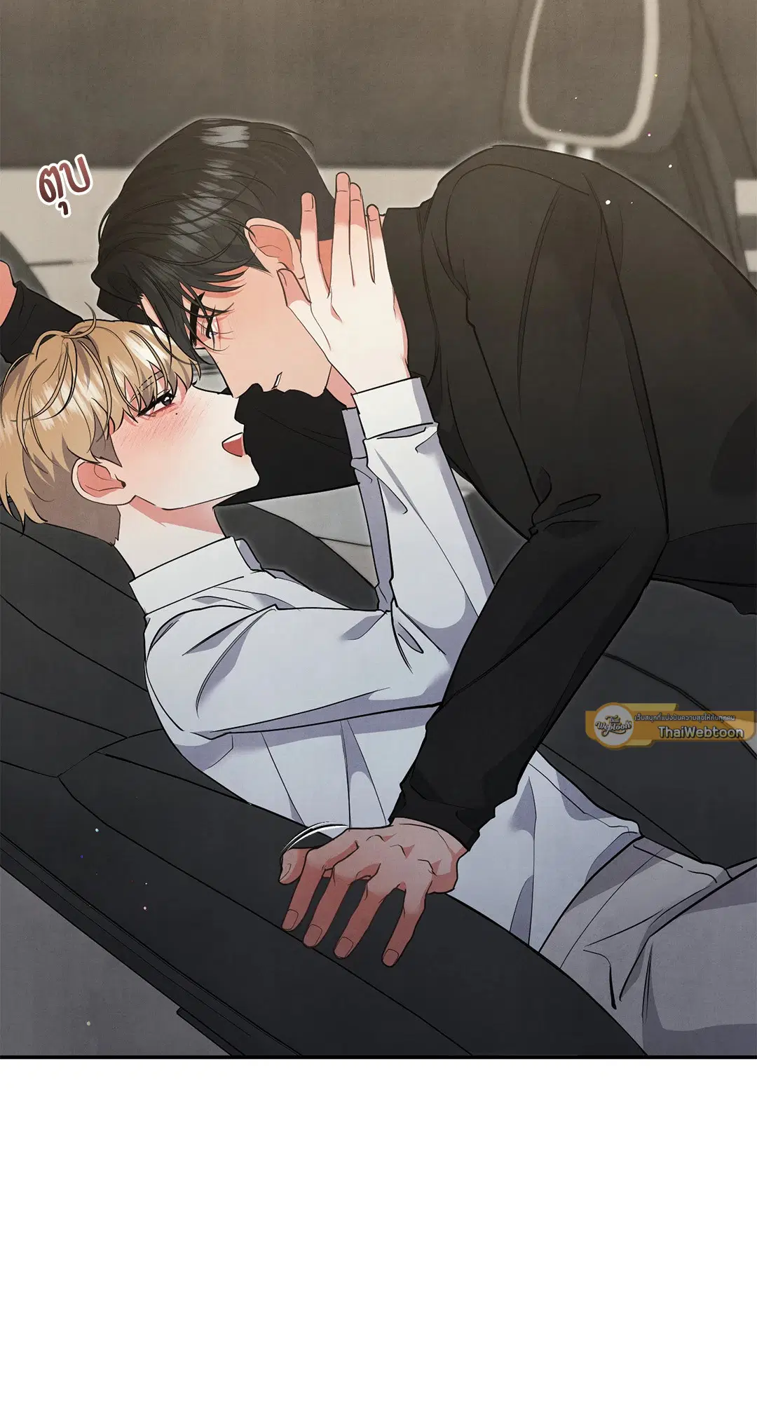 Roses and Champagne ตอนที่ 66 — page 54 of 55