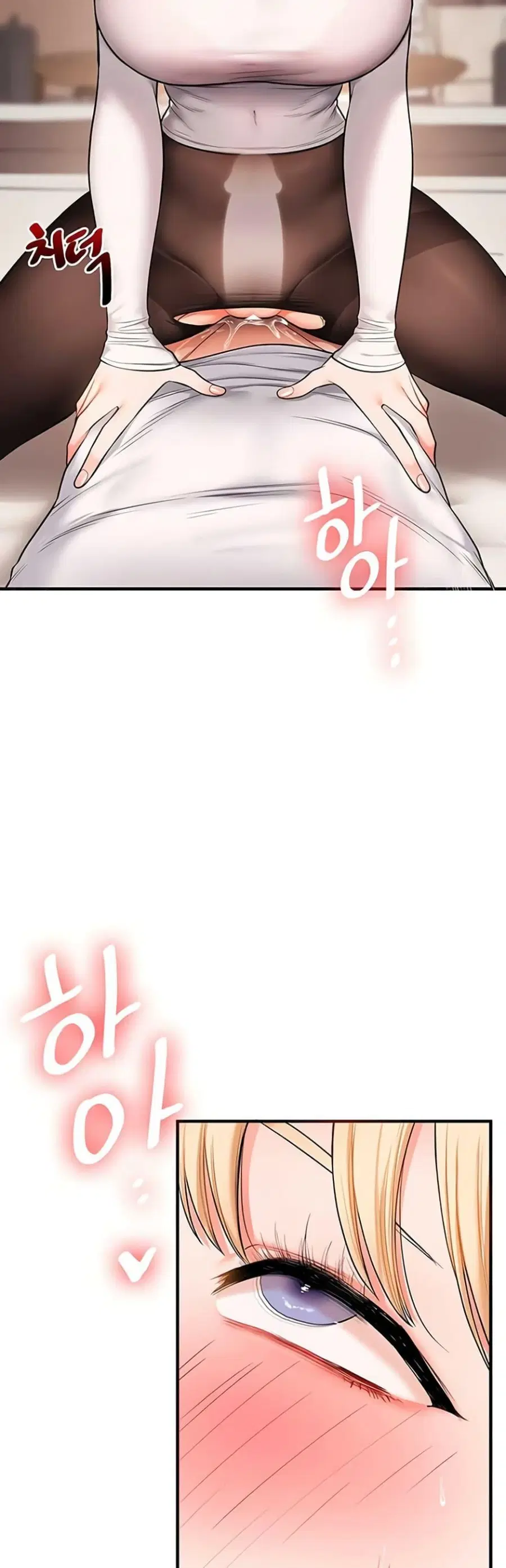 Relationship Reversal ตอนที่ 65 — page 18 of 50