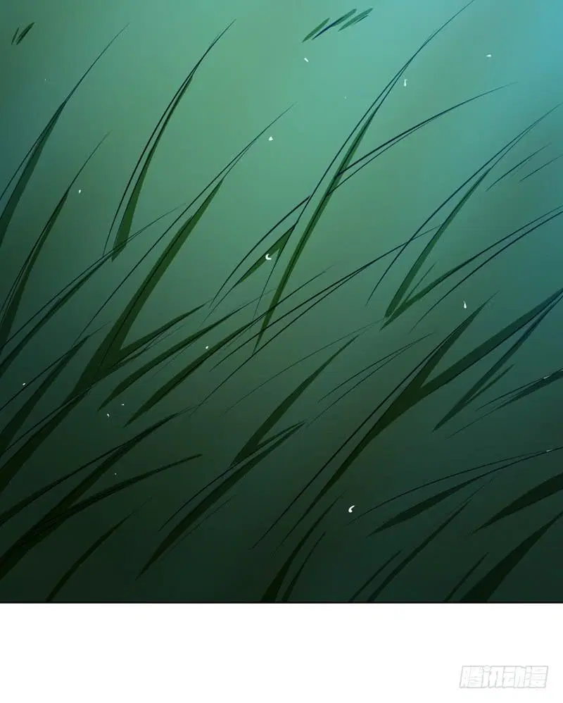 Wu Ni ตอนที่ 19 — page 54 of 58