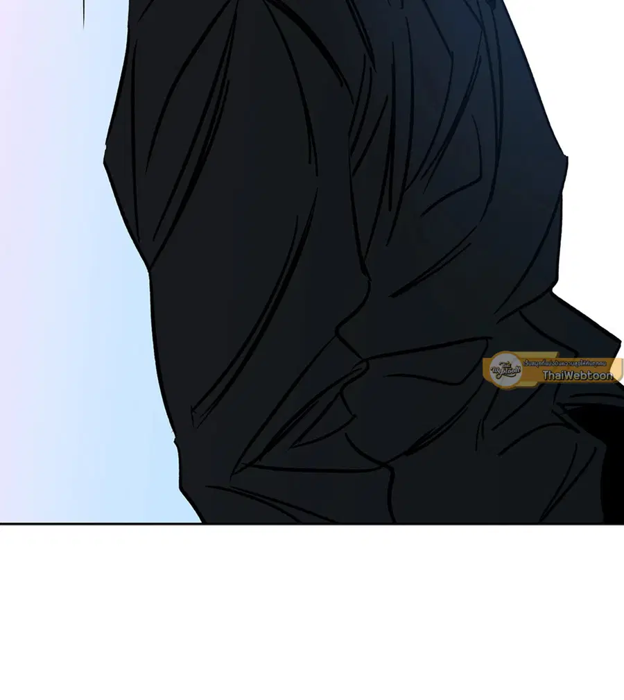Lucky Paradise ตอนที่ 57 — page 86 of 89