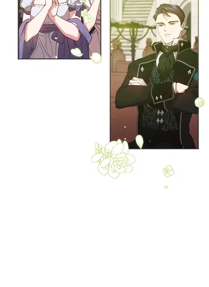 The Broken Ring – This Marriage Will Fail Anyway ตอนที่ 15 — page 31 of 97