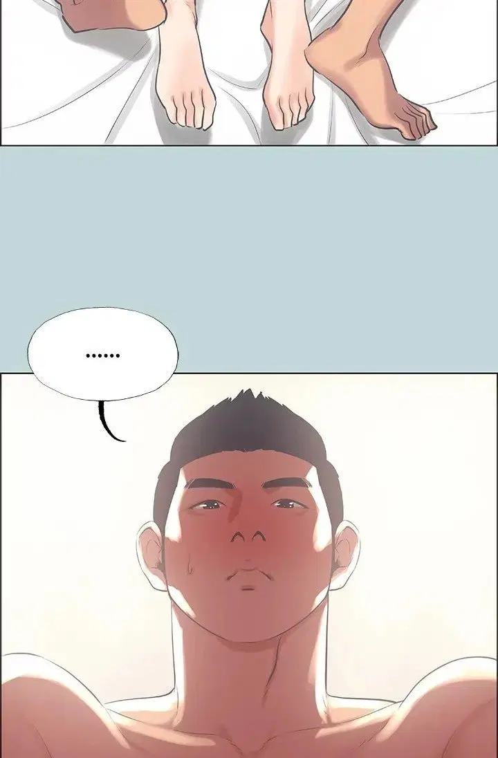 Summer Vacation ตอนที่ 47 — page 3 of 90