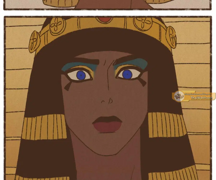 ENNEAD ตอนที่ 100 — page 21 of 81