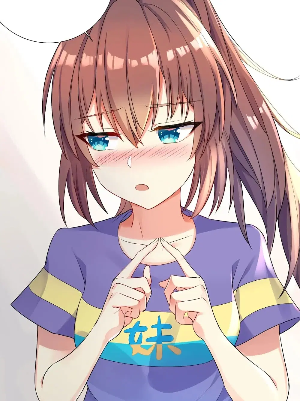 What Happended? Why I become to Girl? ตอนที่ 5 — page 22 of 44
