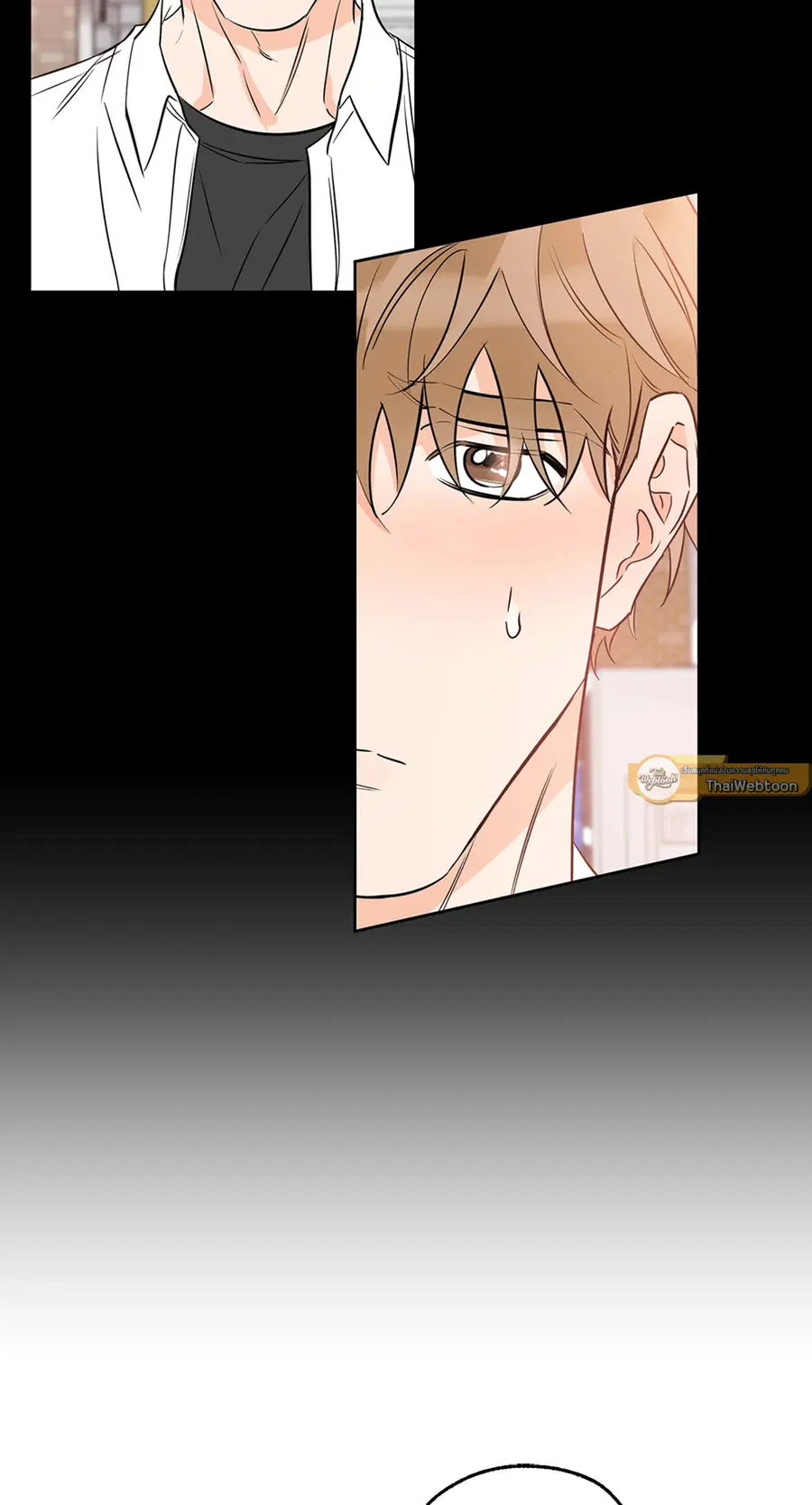 Lucky Paradise ตอนที่ 17 — page 6 of 58