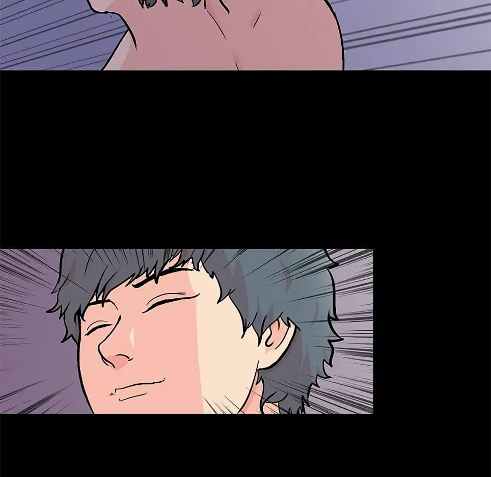 Project Utopia ตอนที่ 97 — page 70 of 75