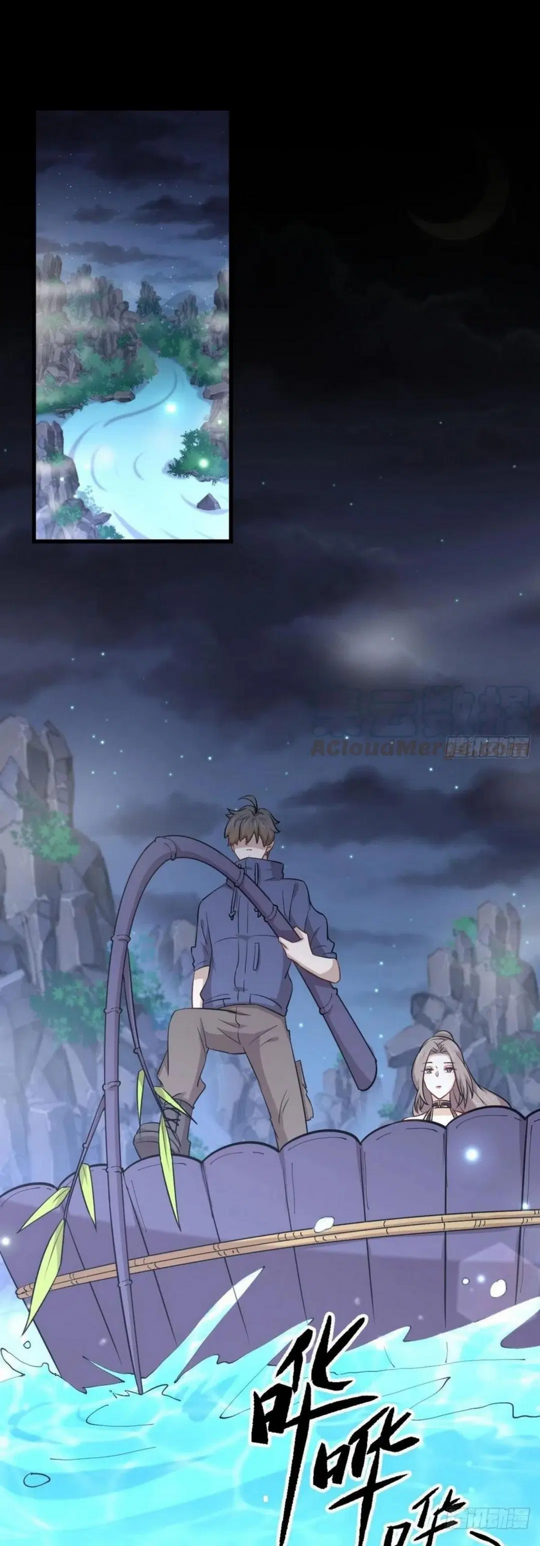 Immortal Swordsman in the Reverse World ตอนที่ 191 — page 28 of 34