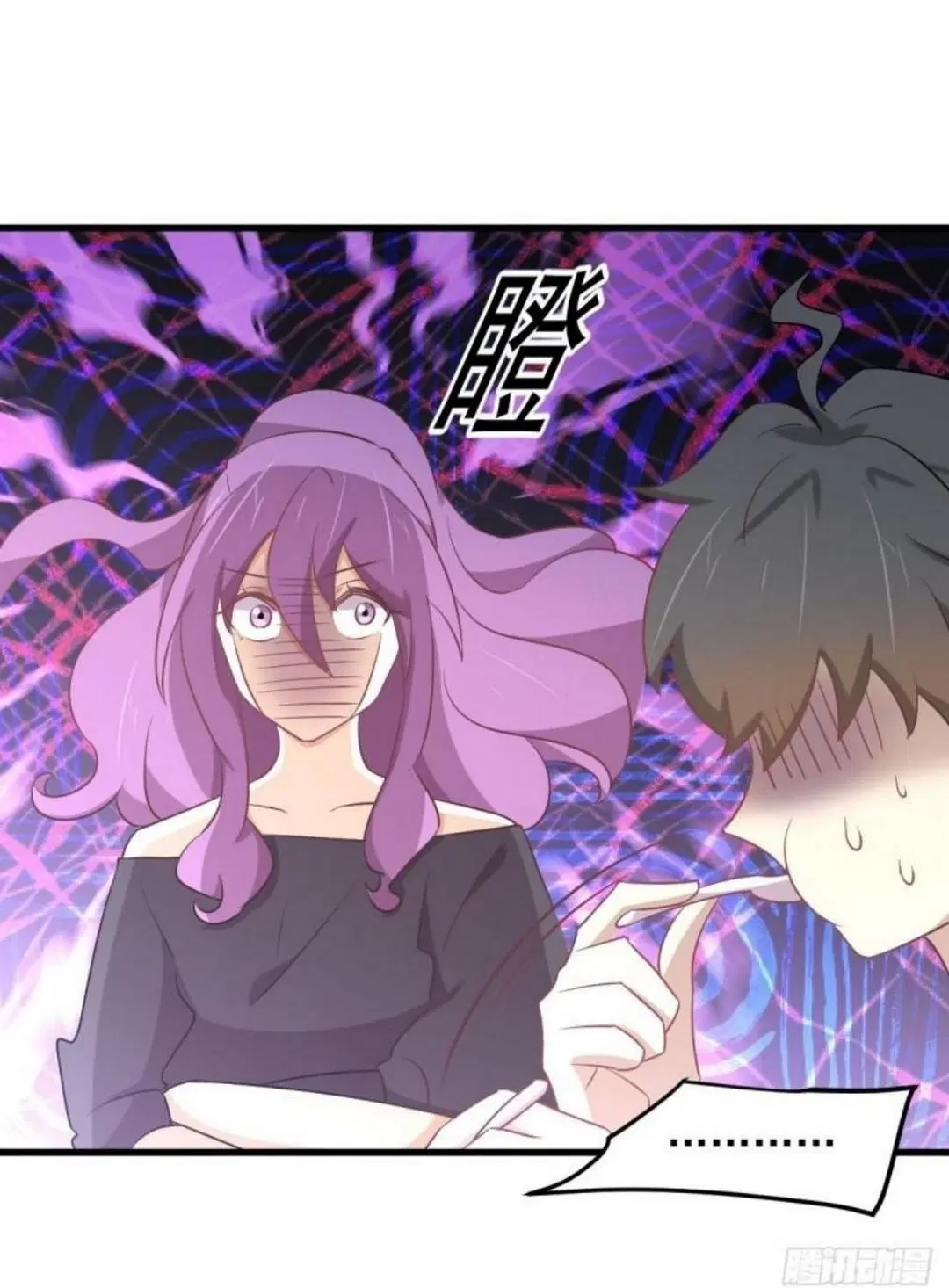 Immortal Swordsman in the Reverse World ตอนที่ 284 — page 23 of 37