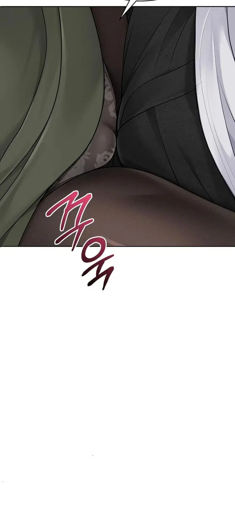 Set It! ตอนที่ 49 — page 7 of 79