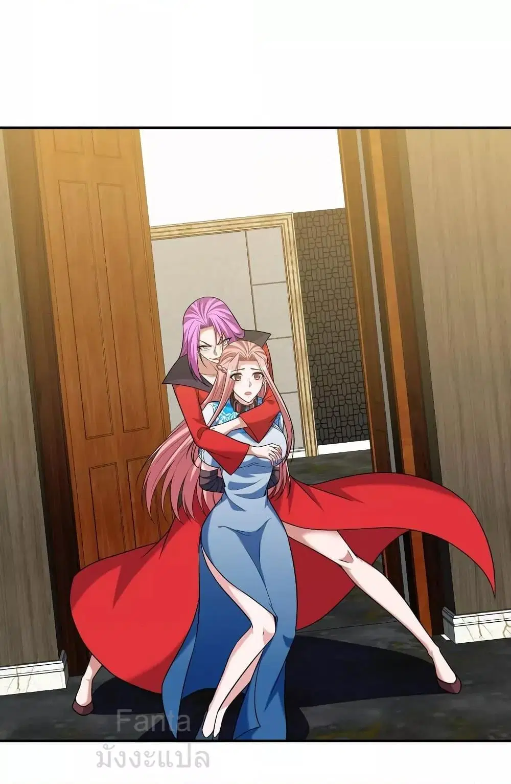 Dragon King Hall ตอนที่ 229 — page 2 of 41