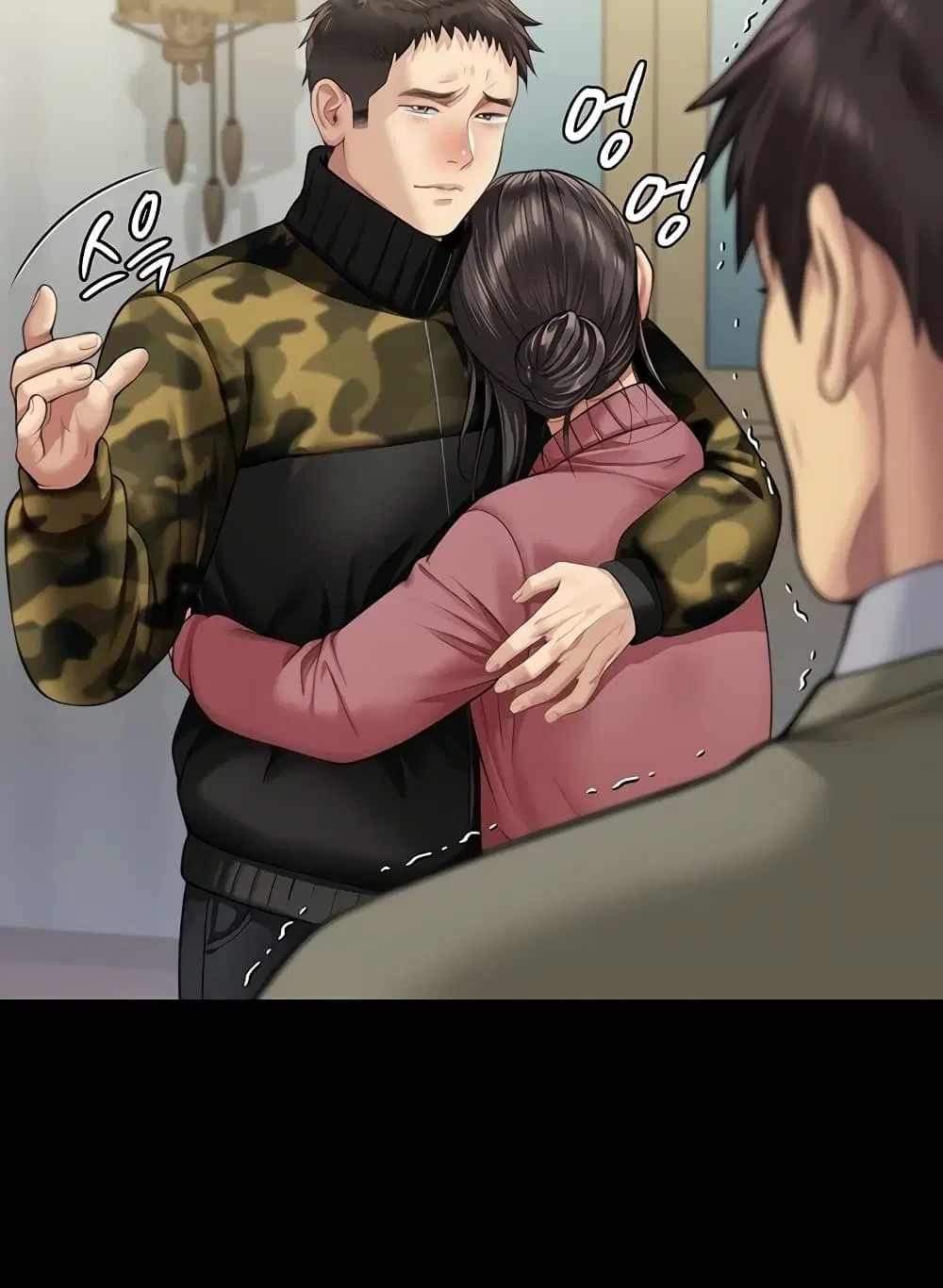 Queen Bee ตอนที่ 332 — page 66 of 130