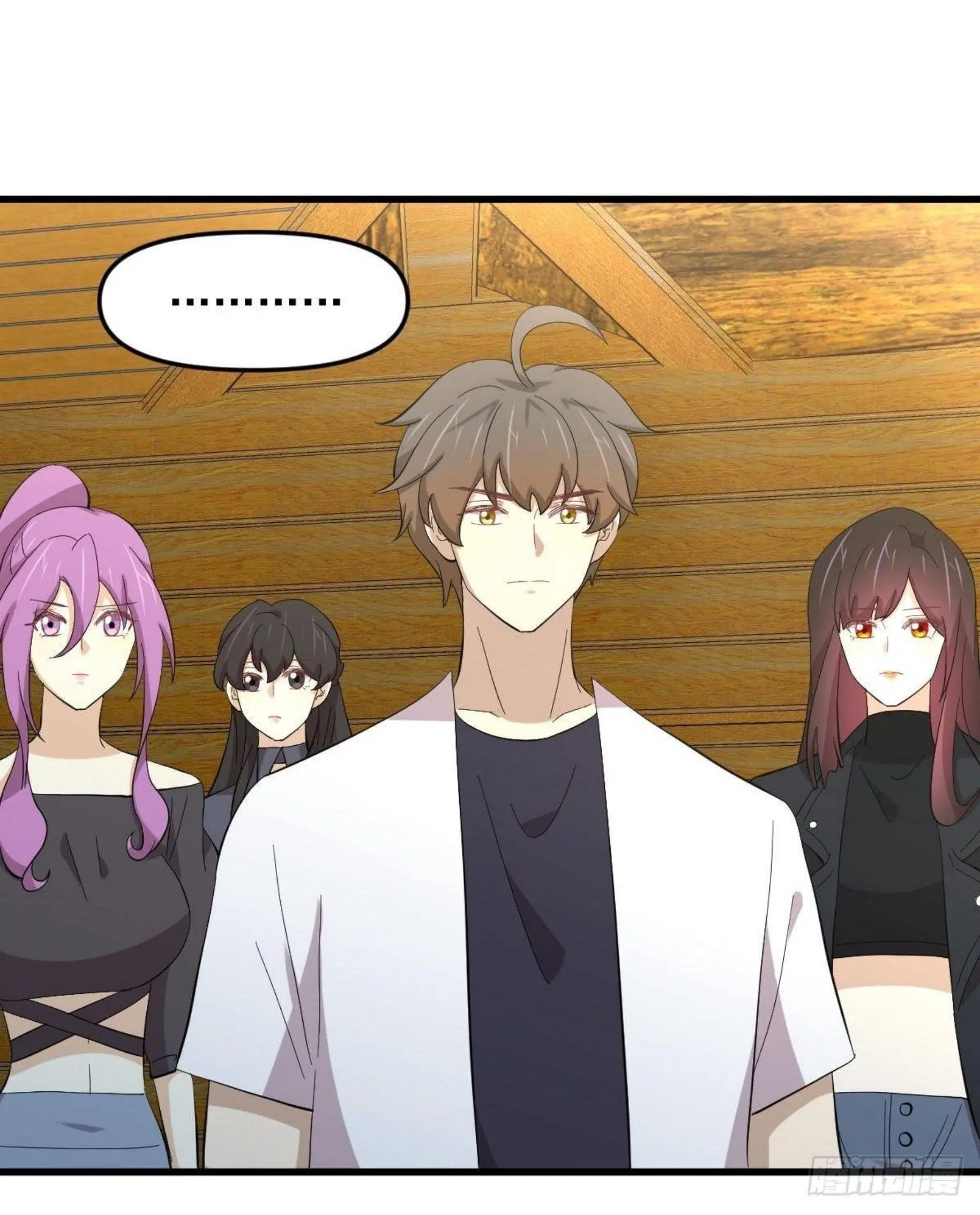 Immortal Swordsman in the Reverse World ตอนที่ 336 — page 33 of 43