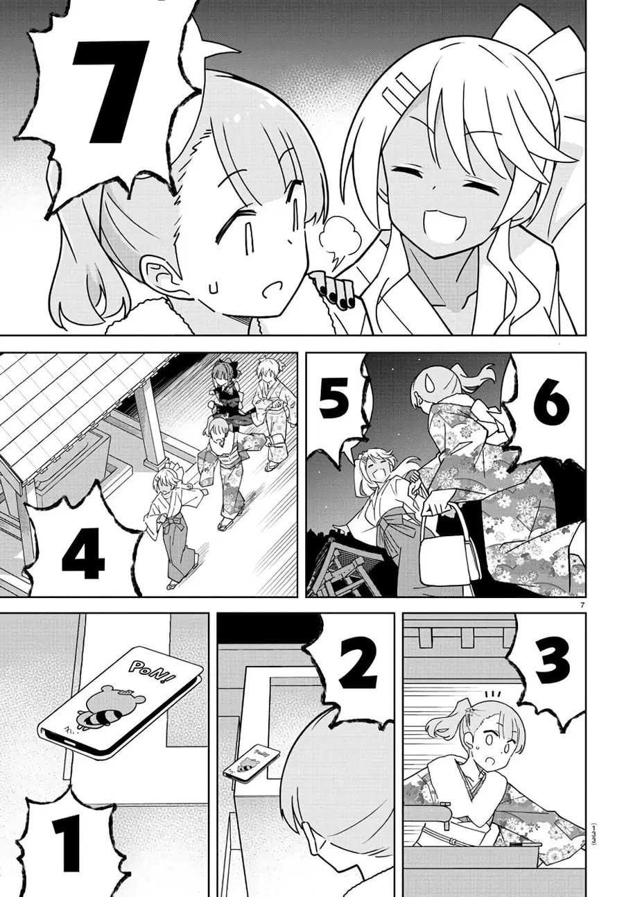 Atsumare! Fushigi Kenkyubu ตอนที่ 303 — page 7 of 8