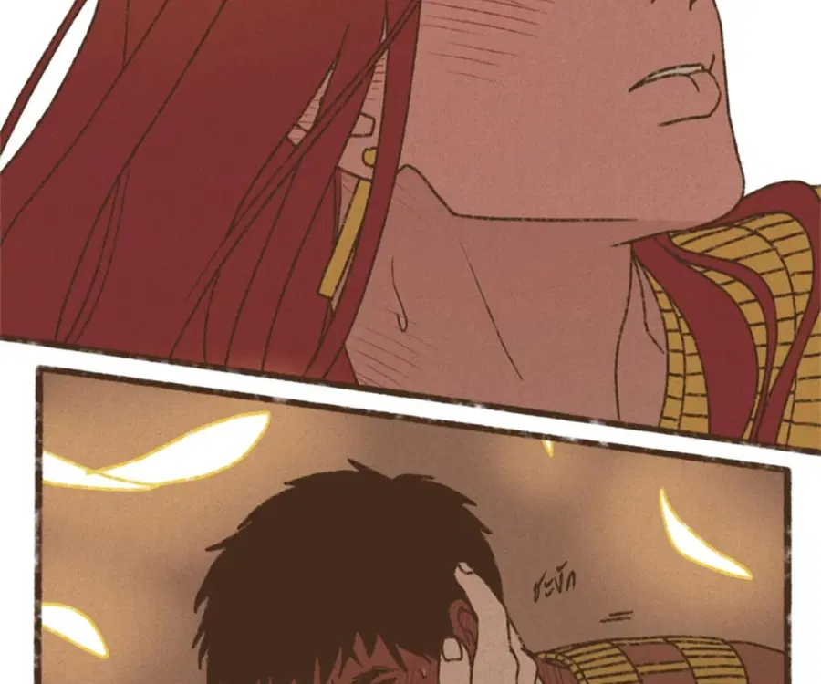 ENNEAD ตอนที่ 108 — page 82 of 86
