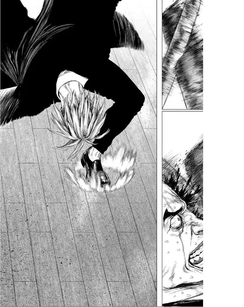 Sun-ken Rock ตอนที่ 150 — page 16 of 42