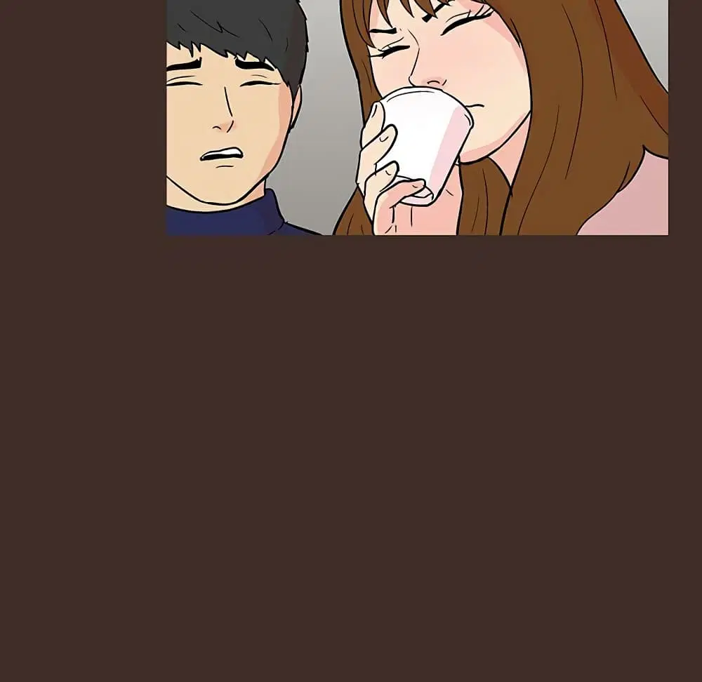 Project Utopia ตอนที่ 117 — page 53 of 76