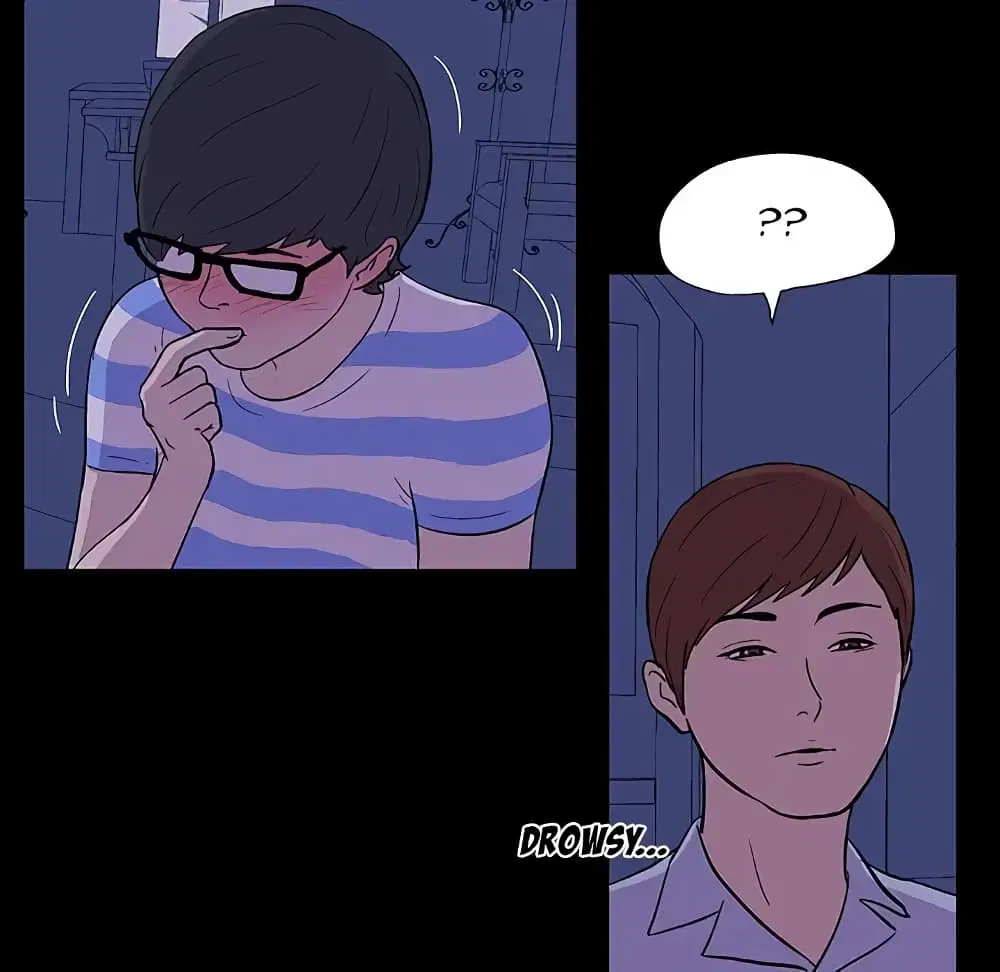 Project Utopia ตอนที่ 13 — page 41 of 65