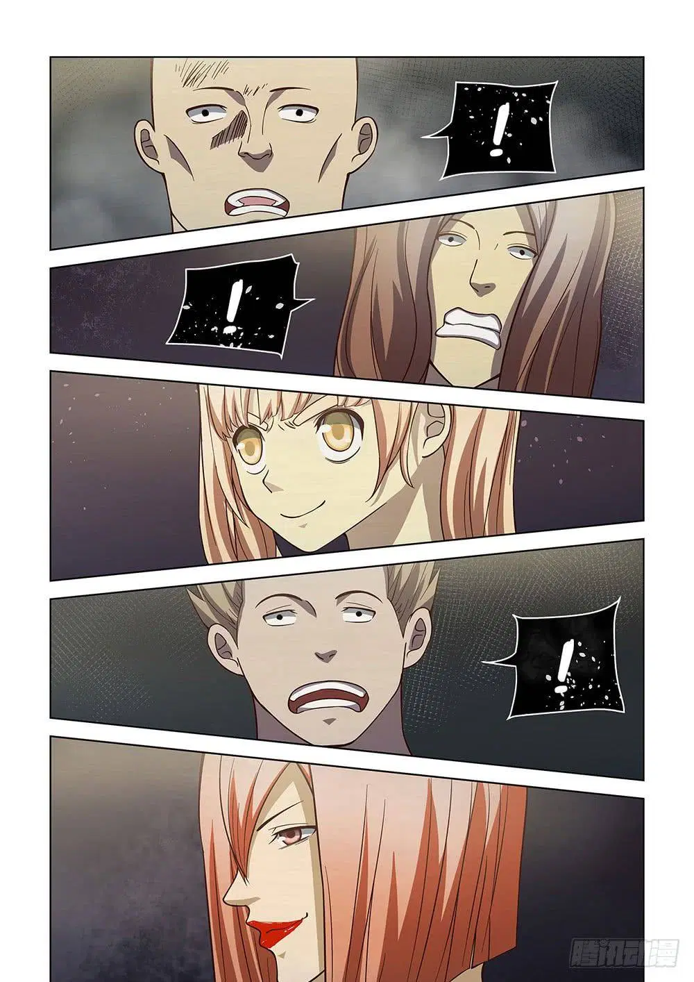 The Last Human ตอนที่ 89 — page 14 of 17
