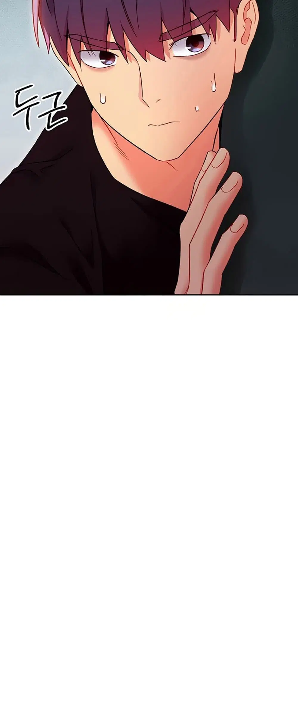 Stepmother Friends ตอนที่ 78 — page 34 of 51