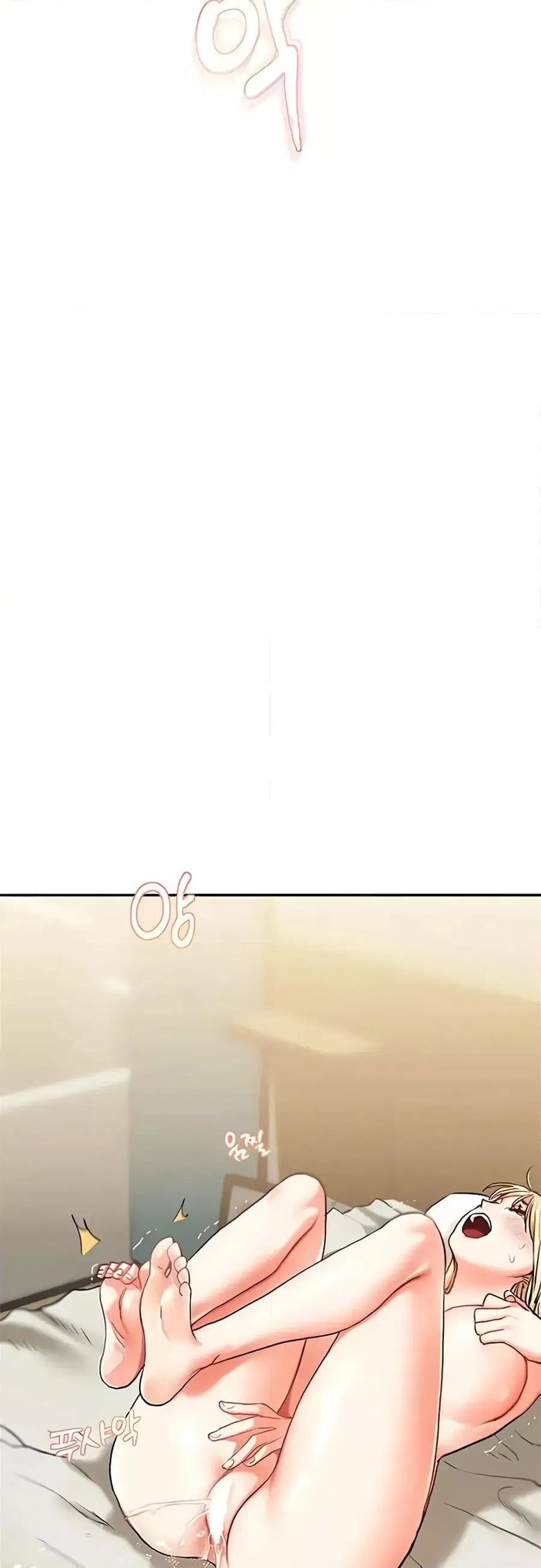Relationship Reversal ตอนที่ 10 — page 24 of 61