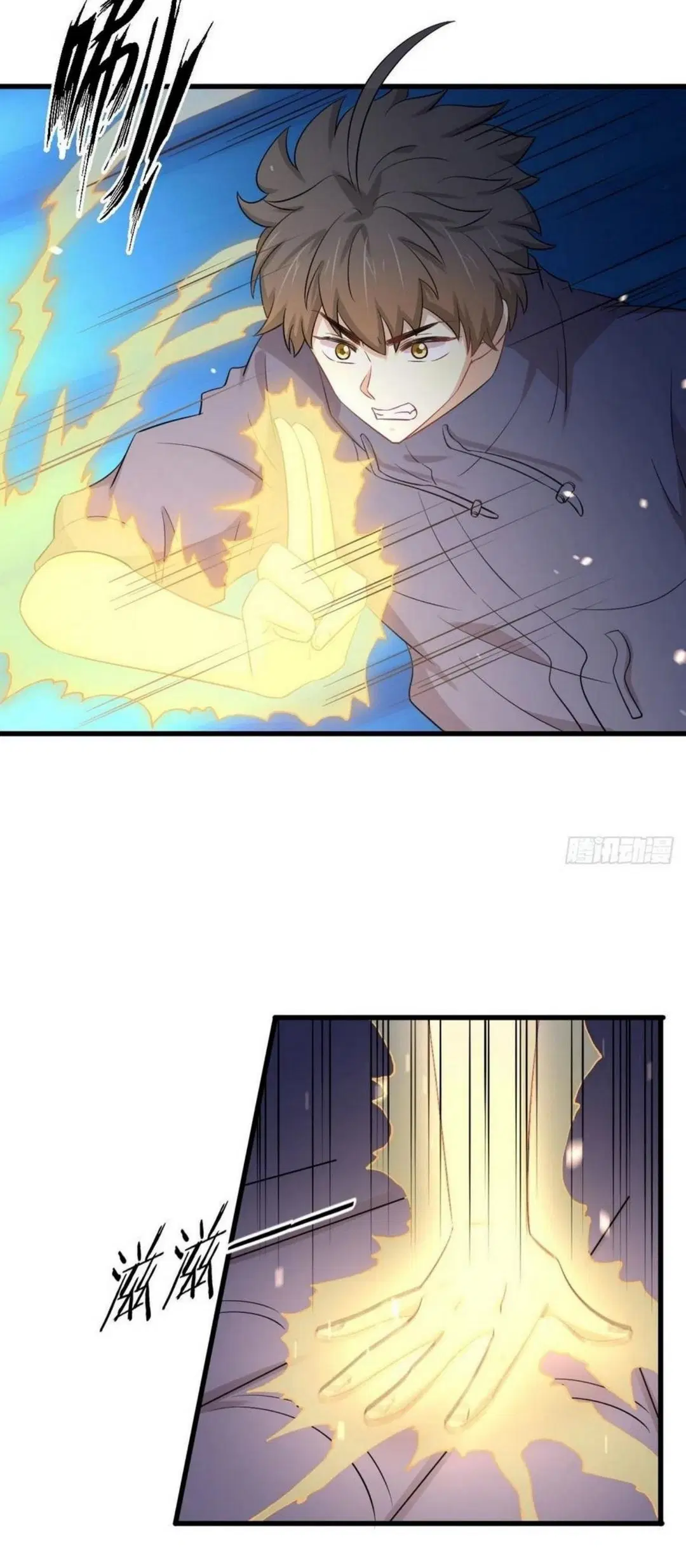 Immortal Swordsman in the Reverse World ตอนที่ 199 — page 7 of 38