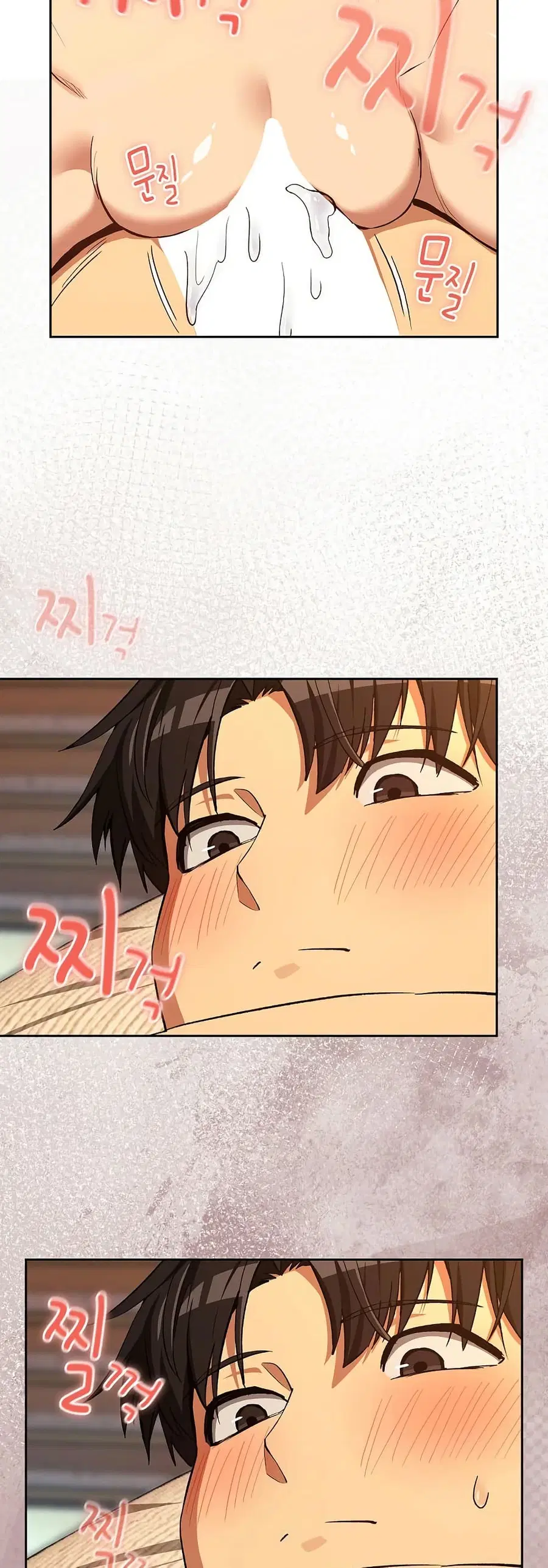 After Work Love Affairs ตอนที่ 103 — page 17 of 42