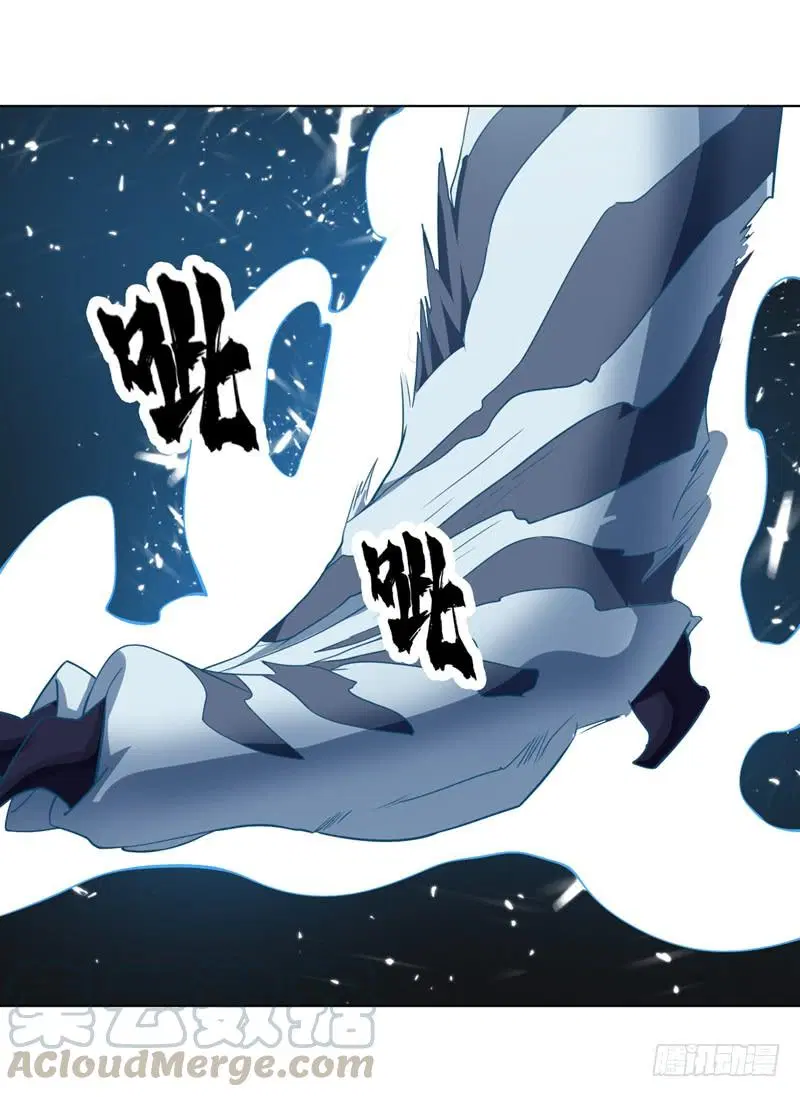 Wu Ni ตอนที่ 9 — page 37 of 49
