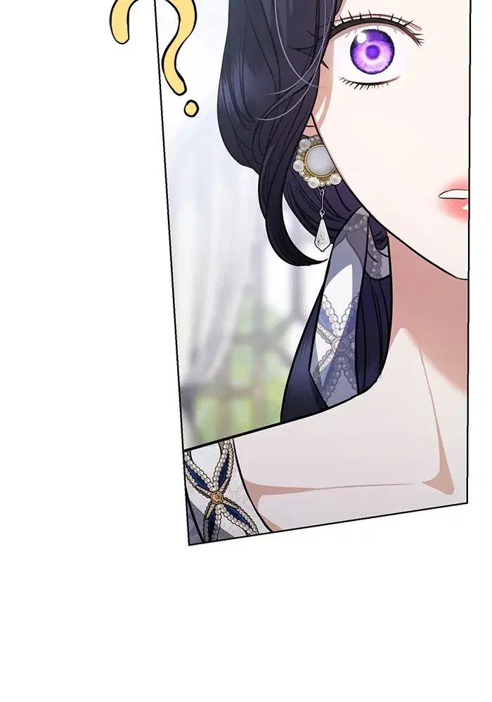 To My Husband’s Mistress ตอนที่ 41 — page 29 of 111
