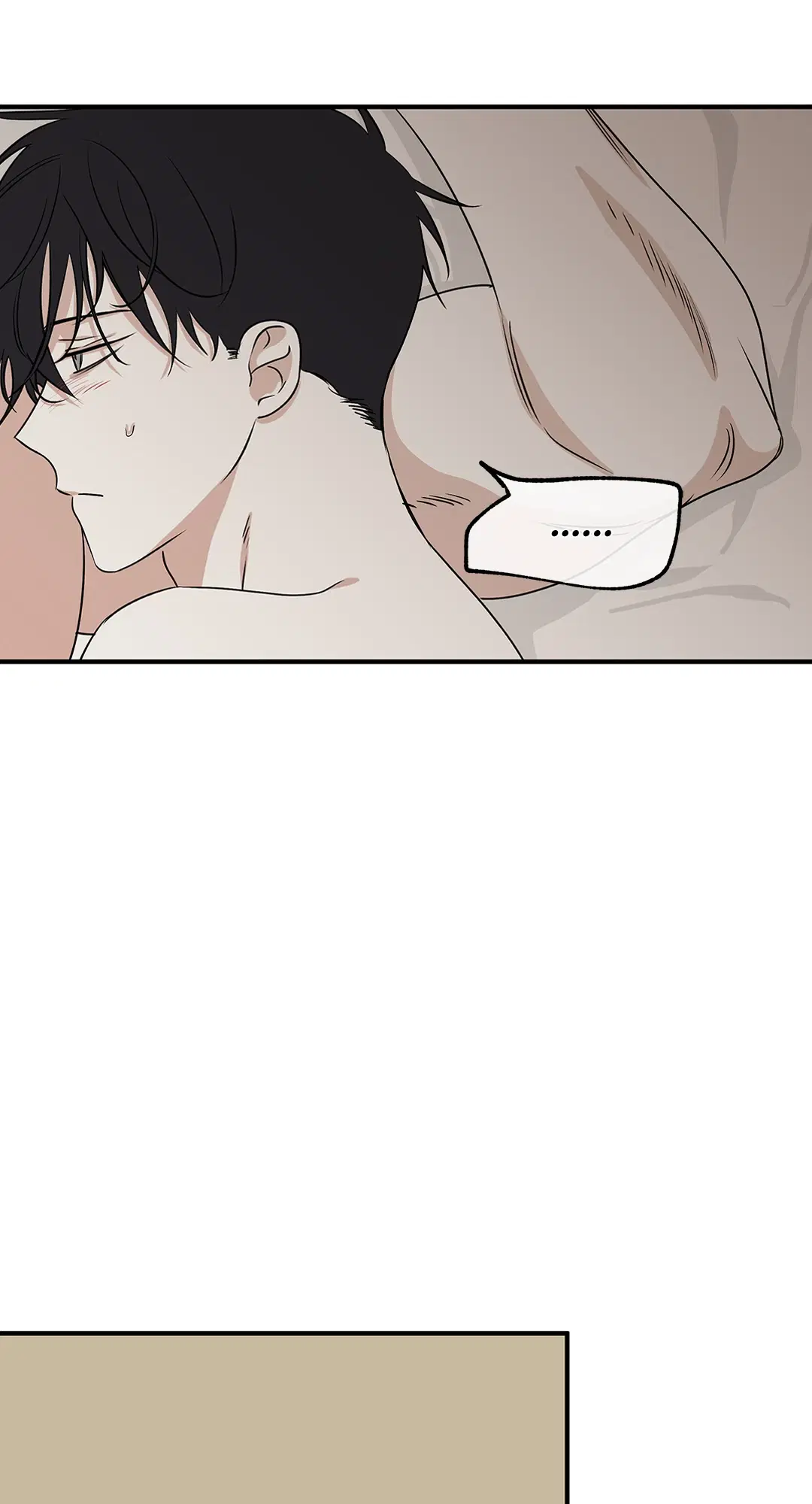 Low Tide in Twilight ตอนที่ 36 — page 35 of 60
