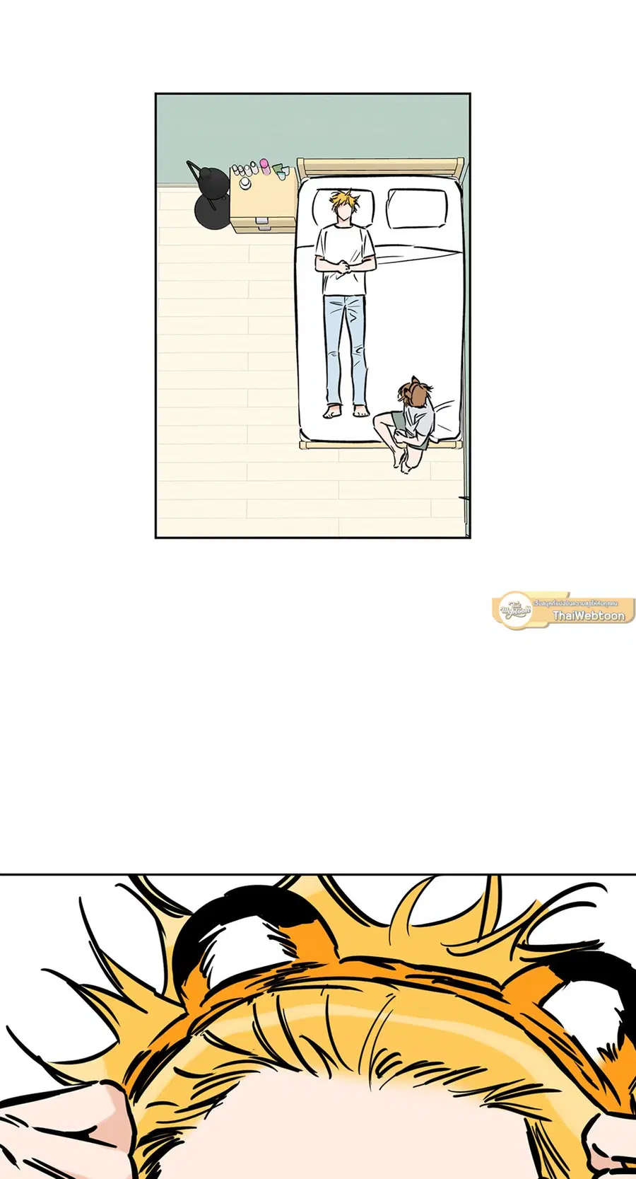 Lucky Paradise ตอนที่ 60 — page 43 of 64