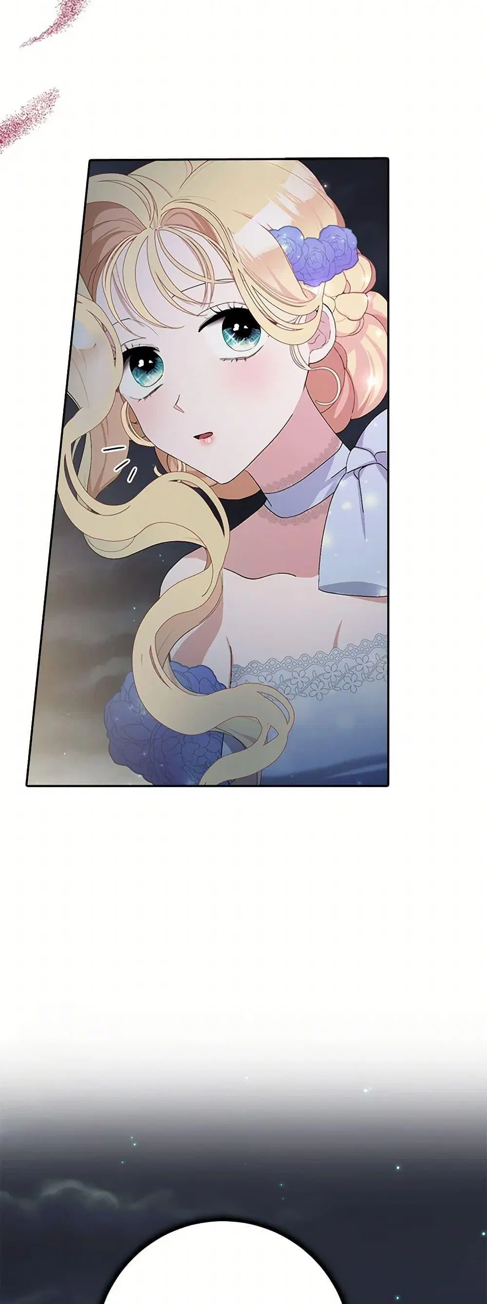 Please Marry Me Again! ตอนที่ 8 — page 30 of 52
