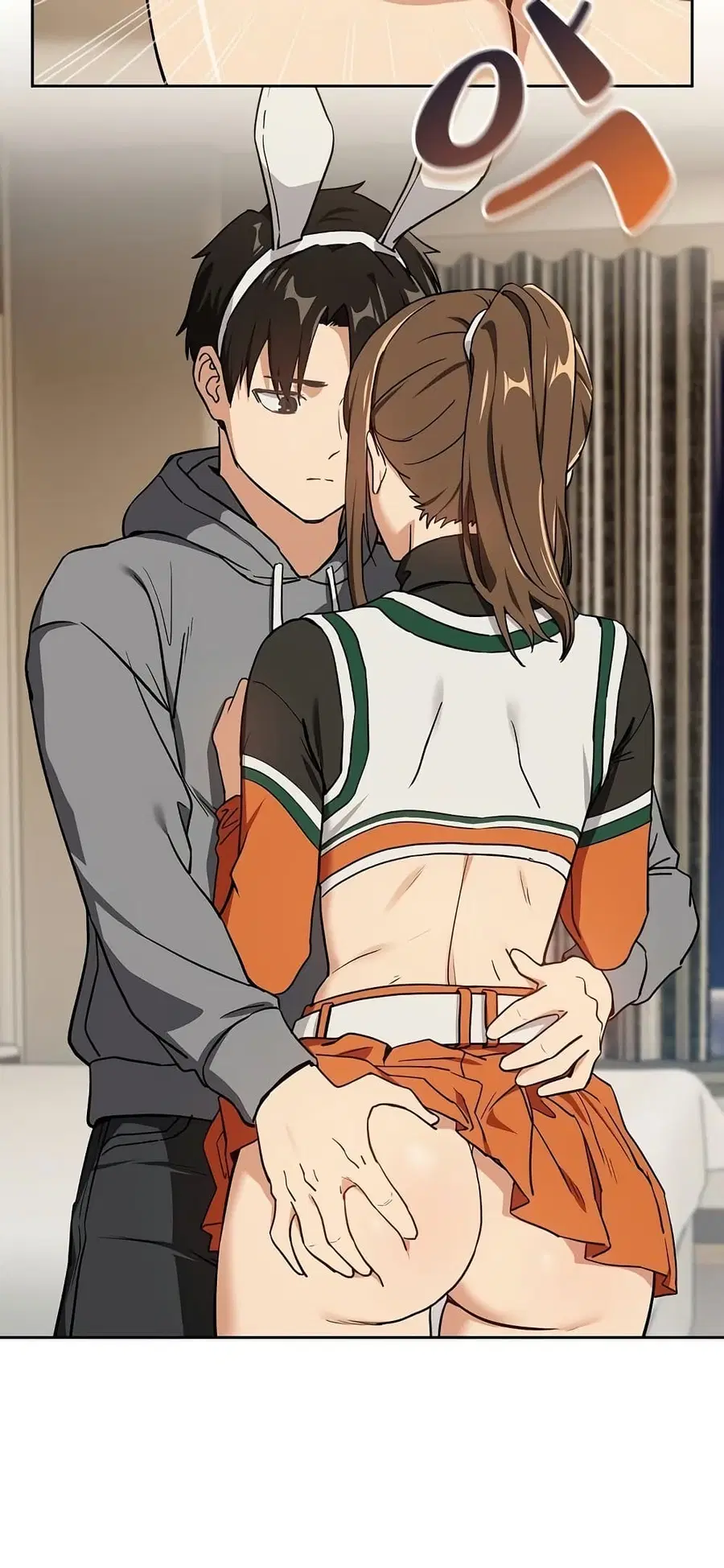After Work Love Affairs ตอนที่ 53 — page 48 of 53