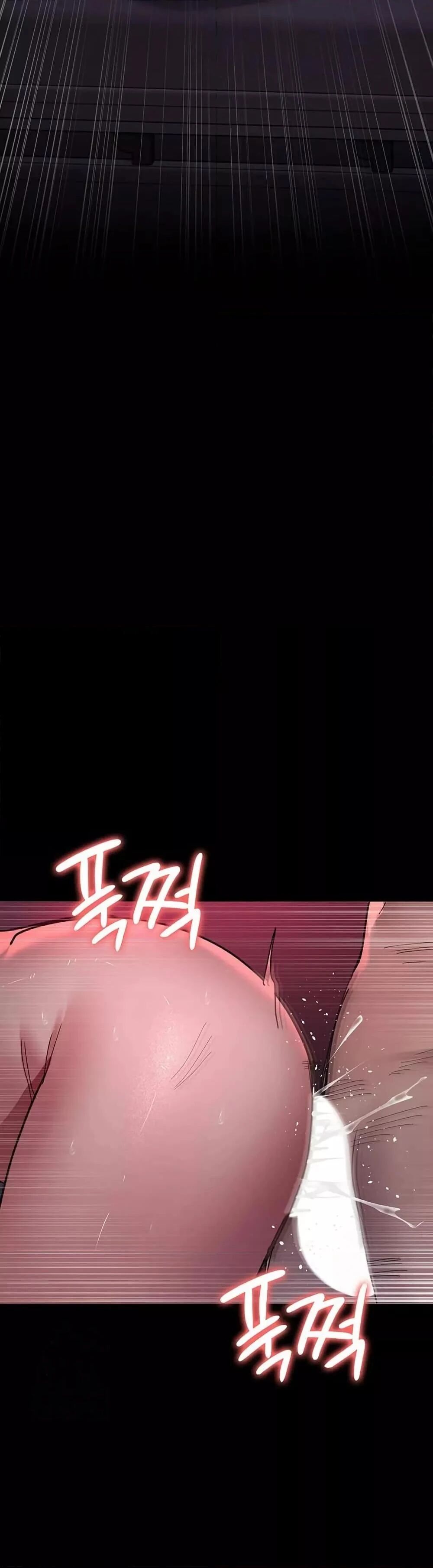 Night Hospital ตอนที่ 103 — page 45 of 60