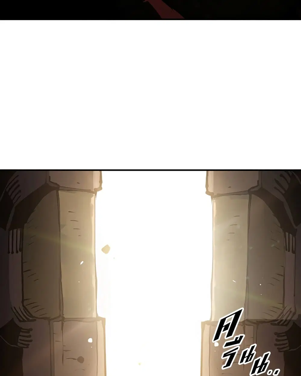 The Player ตอนที่ 30 — page 15 of 100