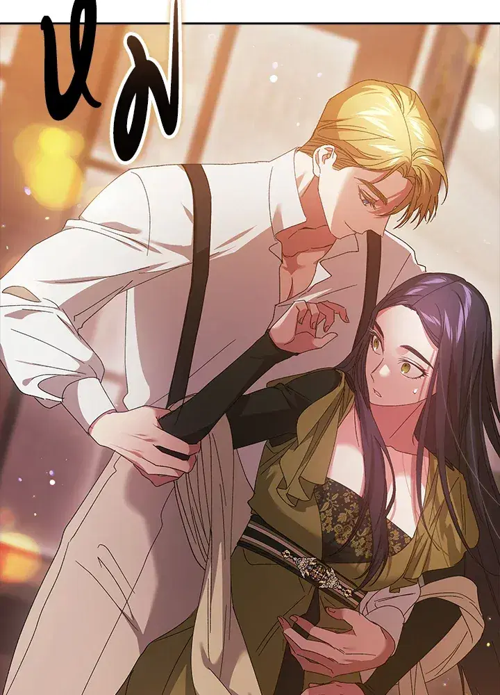 The Broken Ring – This Marriage Will Fail Anyway ตอนที่ 22 — page 95 of 114